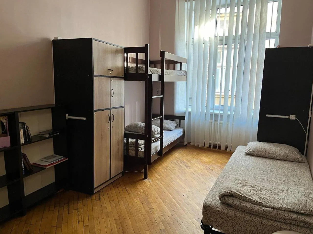Centrum Hostel Lwów