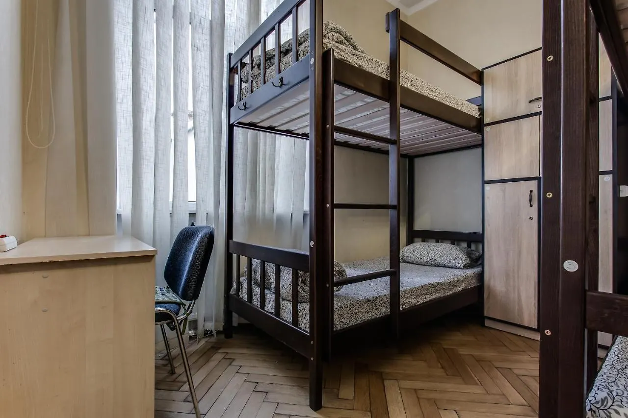 Centrum Hostel Lwów Ukraina