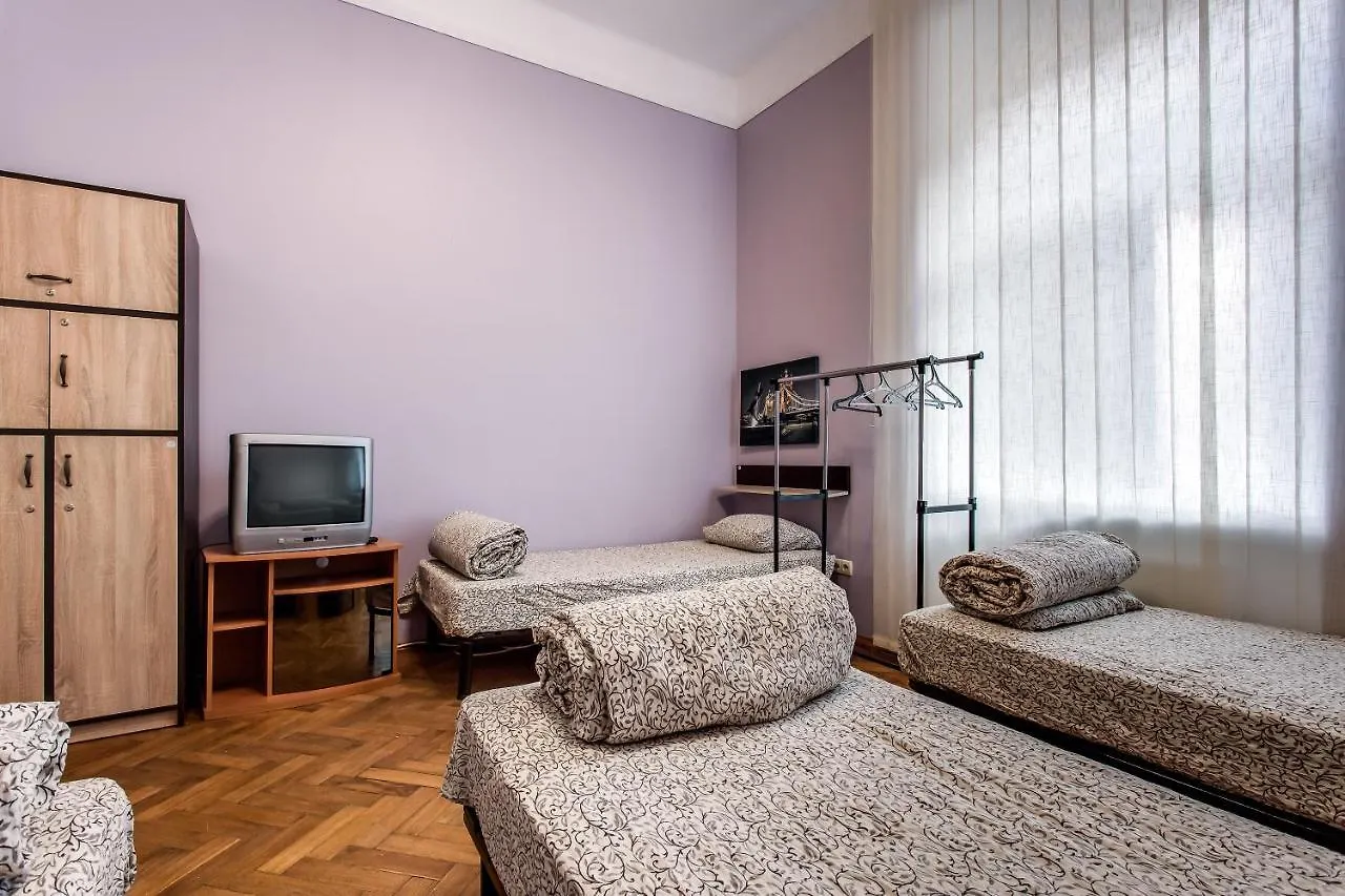 Centrum Hostel Lwów