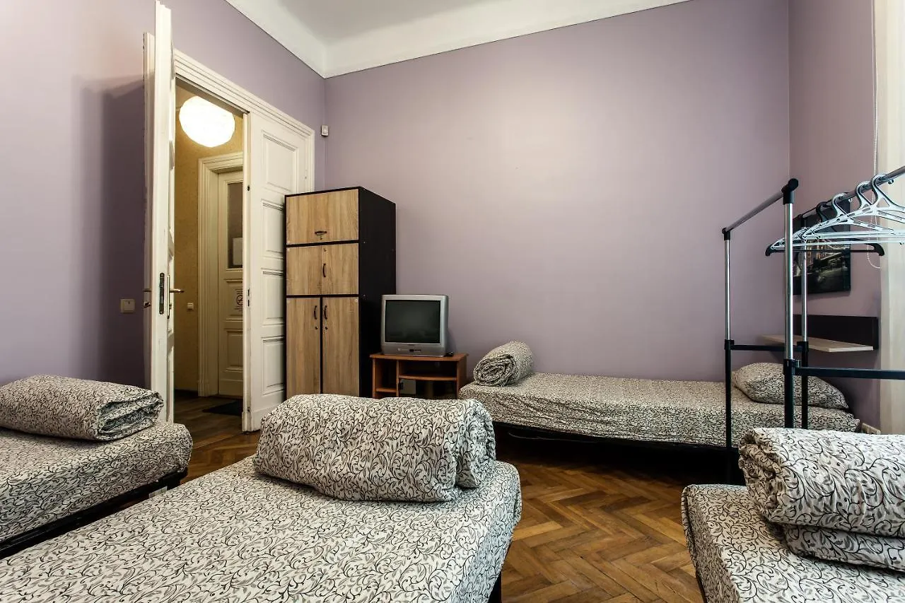 Centrum Hostel Lwów