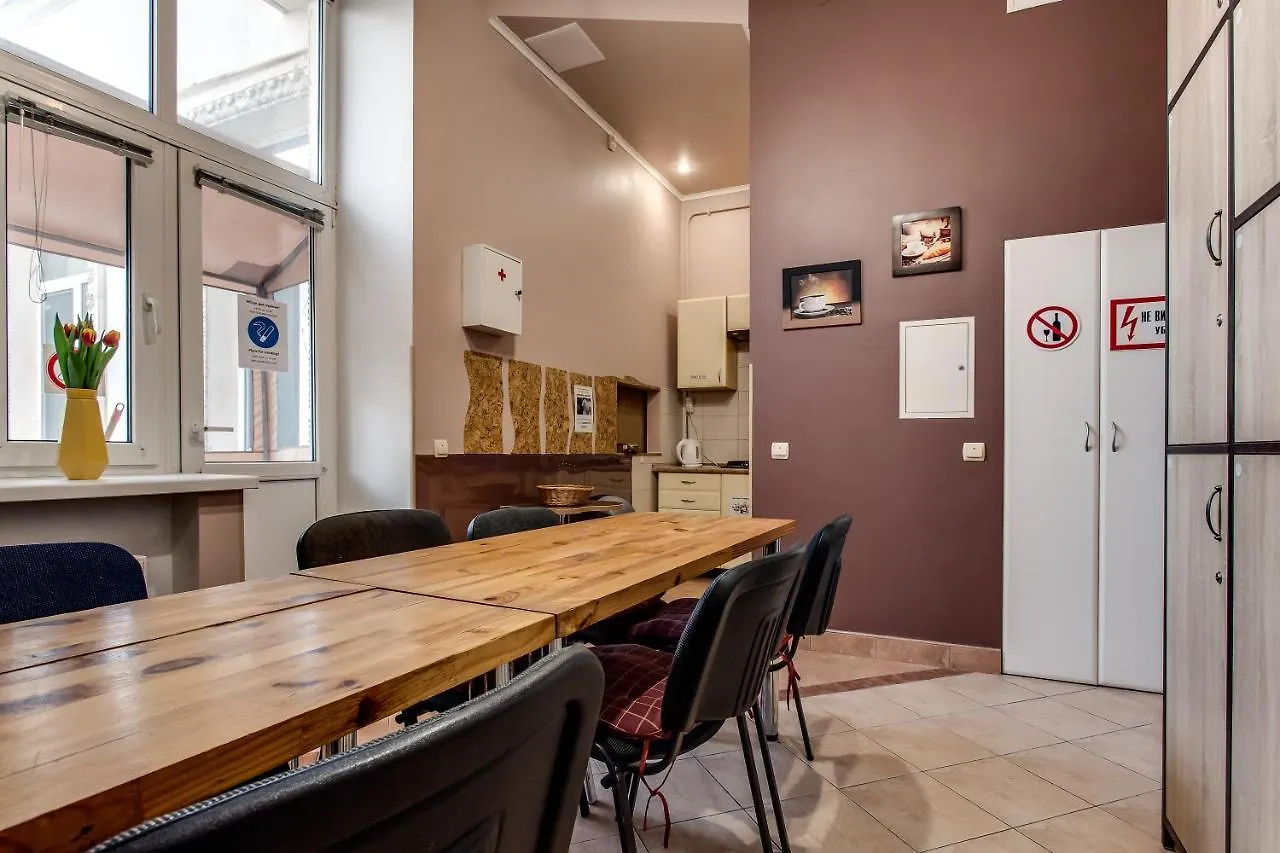 Centrum Hostel Lwów