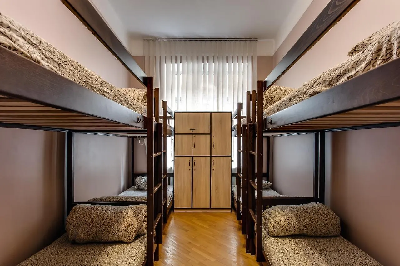 Centrum Hostel Lwów Ukraina