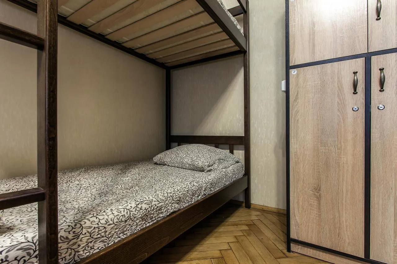 Centrum Hostel Lwów