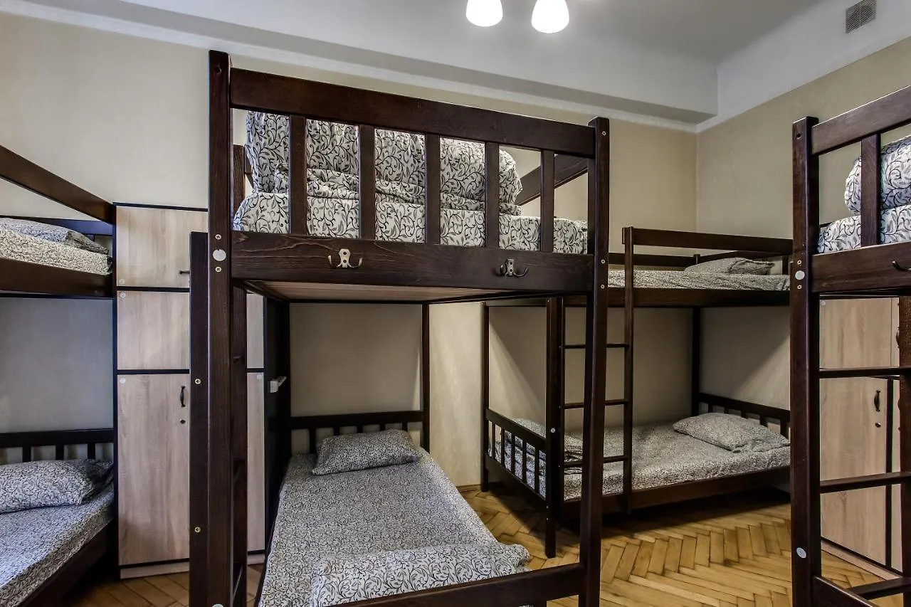 Centrum Hostel Lwów