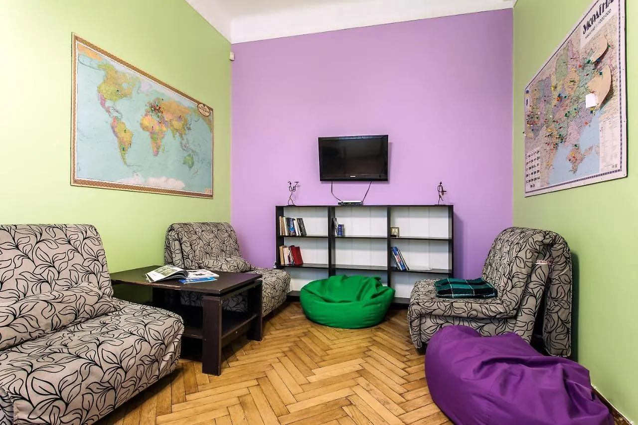 Centrum Hostel Lwów Ukraina
