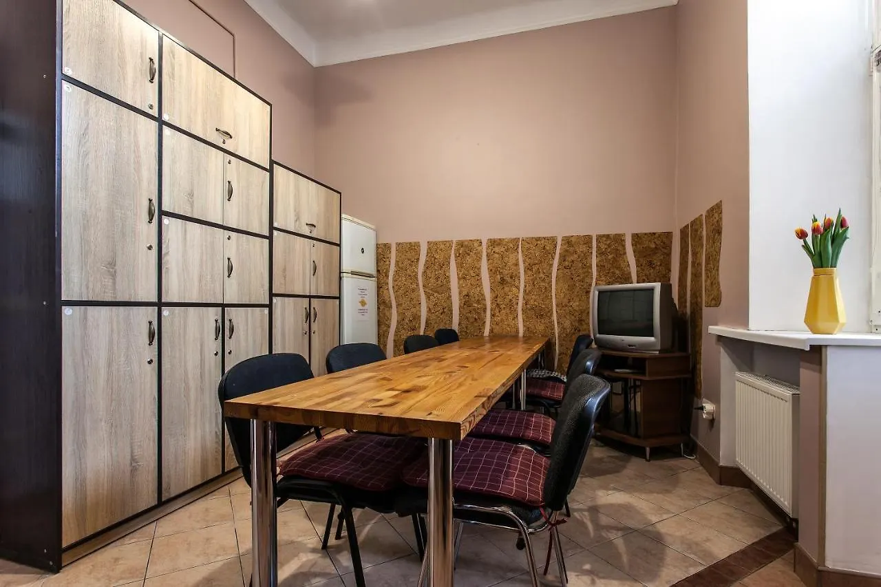 Centrum Hostel Lwów