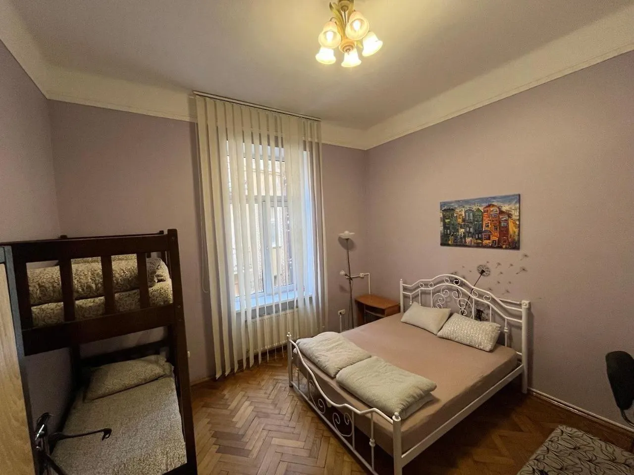 Centrum Hostel Lviv
