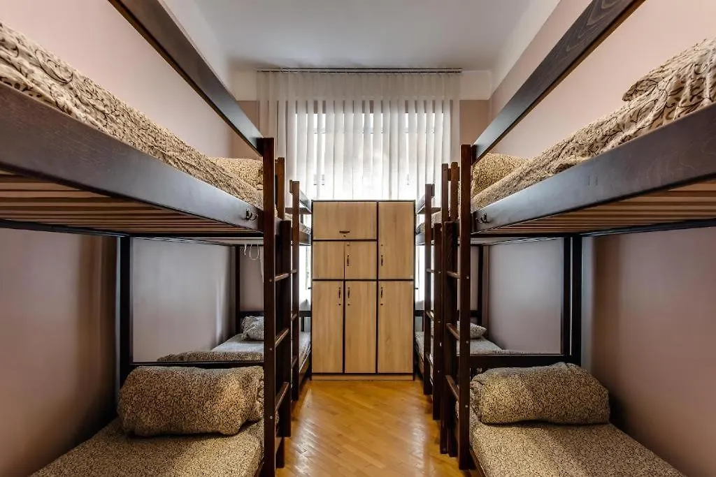 Centrum Hostel Lviv