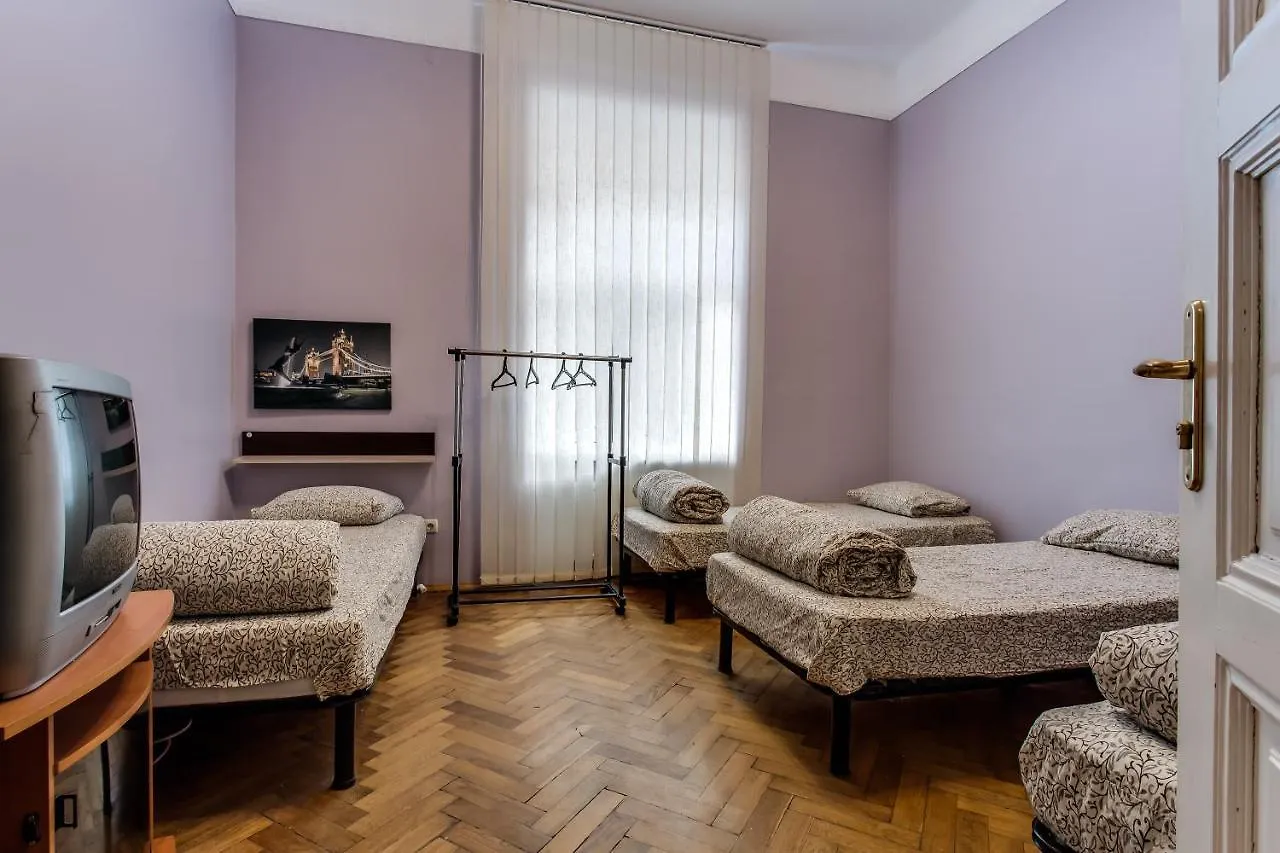 Centrum Hostel Lviv