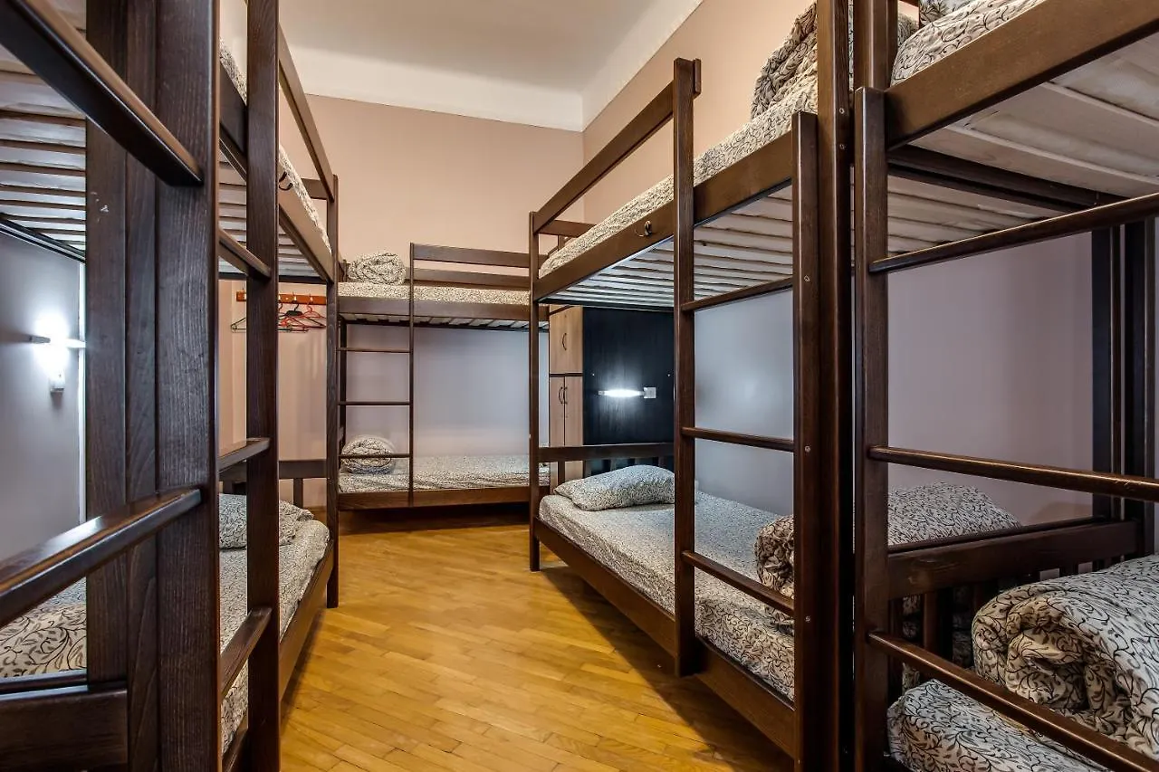 Centrum Hostel Lviv