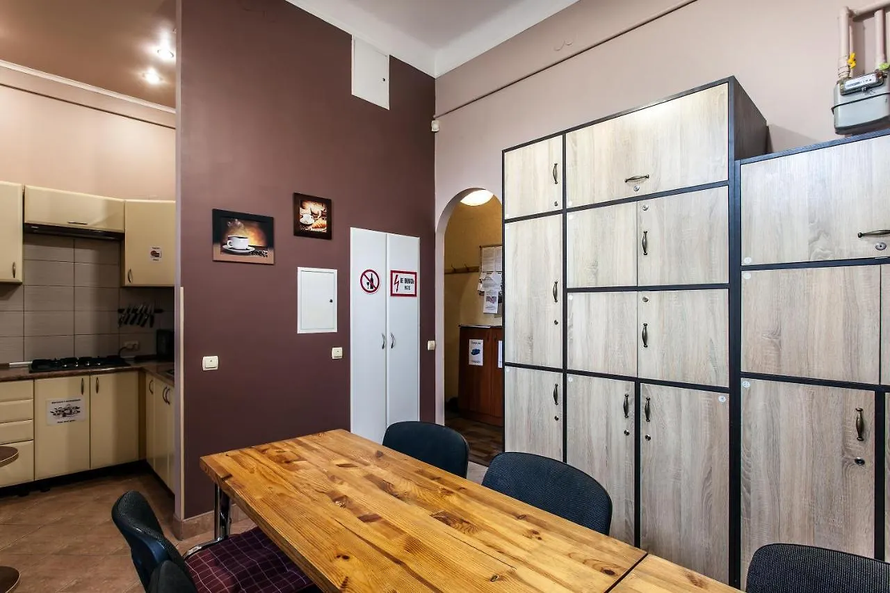 Centrum Hostel Lviv
