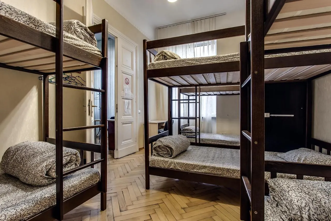 Centrum Hostel Lviv