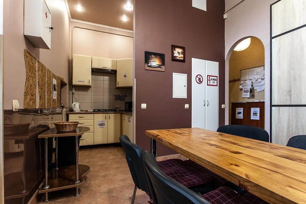 Centrum Hostel Lviv