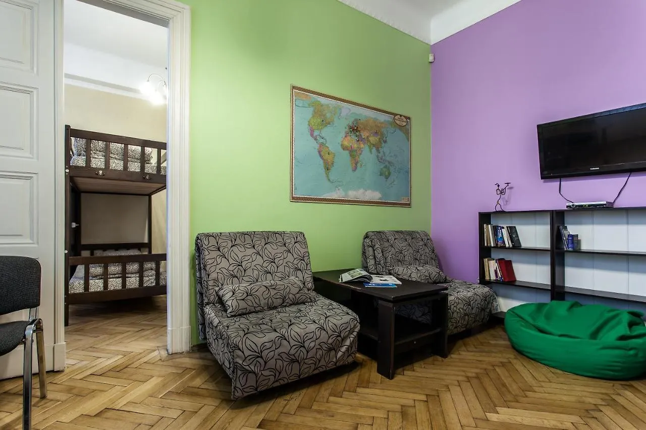 Centrum Hostel Lviv Ukraine