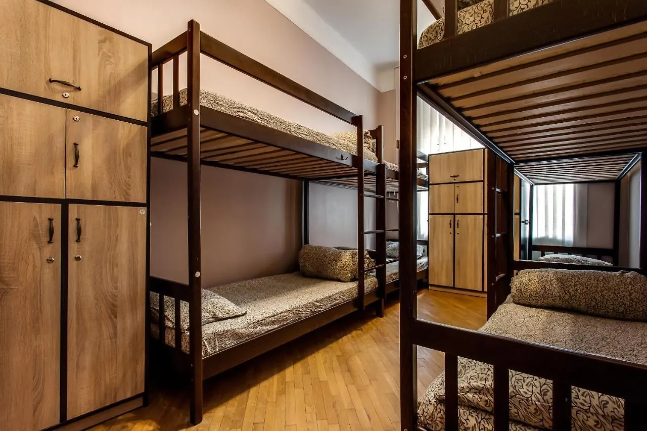 Centrum Hostel Lviv